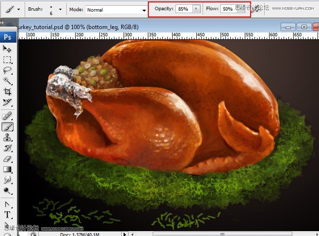 Photoshop绘制香喷喷的逼真烤鸡教程,PS教程,图老师教程网