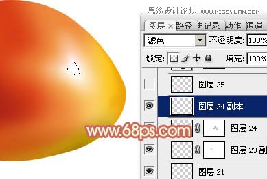 PhotoshopƯĺ̳