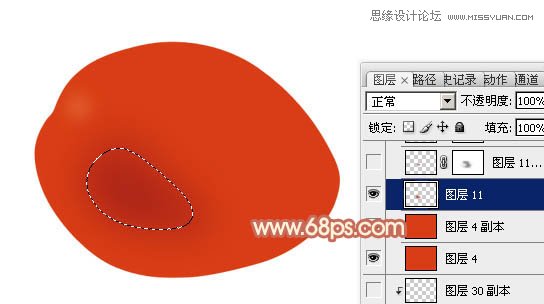 PhotoshopƯĺ̳
