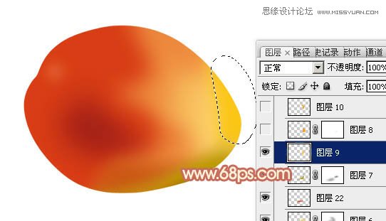 Photoshop制作漂亮逼真的红梨教程,PS教程,图老师教程网