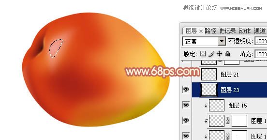 Photoshop制作漂亮逼真的红梨教程,PS教程,图老师教程网