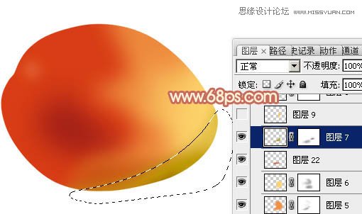 Photoshop制作漂亮逼真的红梨教程,PS教程,图老师教程网