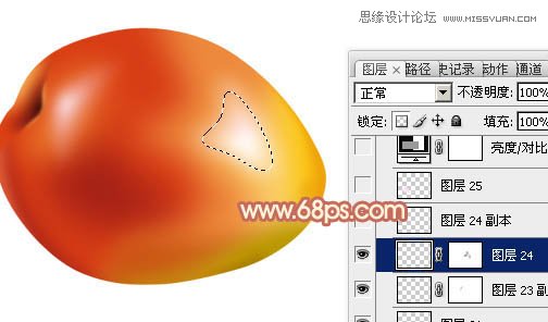 PhotoshopƯĺ̳