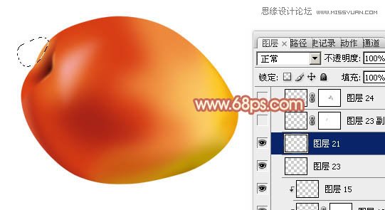 PhotoshopƯĺ̳
