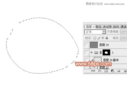 Photoshop制作漂亮逼真的红梨教程,PS教程,图老师教程网