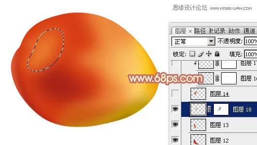 Photoshop制作漂亮逼真的红梨教程,PS教程,图老师教程网