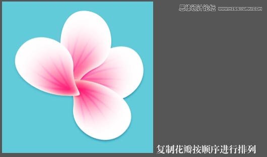 Photoshop制作清新的粉色梅花教程,PS教程,图老师教程网