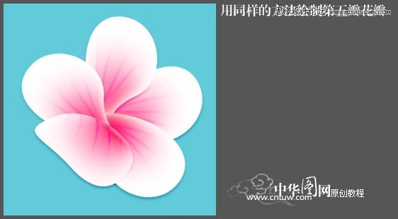 Photoshop制作清新的粉色梅花教程,PS教程,图老师教程网