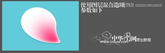 Photoshop制作清新的粉色梅花教程,PS教程,图老师教程网