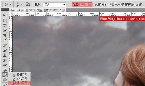 Photoshop合成坐在海边看海的忧郁女孩,PS教程,图老师教程网