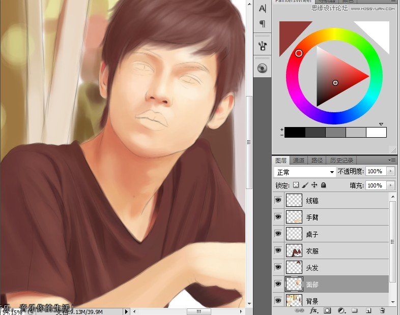 PhotoshopΨɰк̳