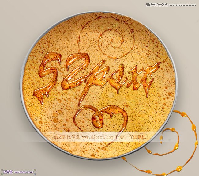 Photoshop制作美味煎饼上可口的透明蜂蜜字,PS教程,图老师教程网