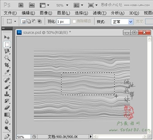 Photoshop绘制逼真效果的木地板教程,PS教程,图老师教程网