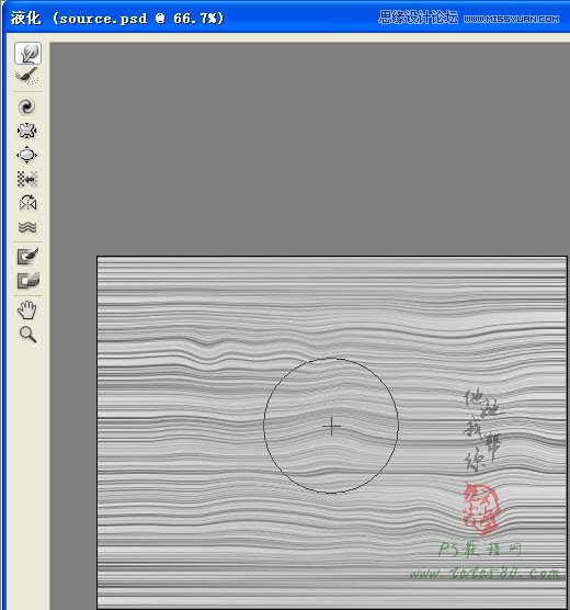 Photoshop绘制逼真效果的木地板教程,PS教程,图老师教程网