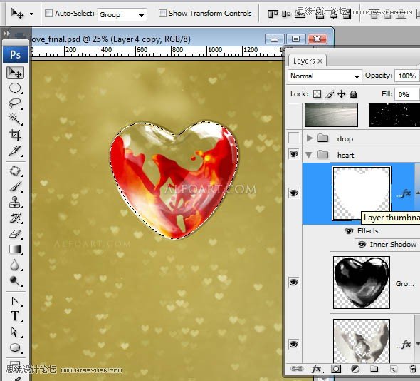 Photoshop设计七夕情人节心形海报教程