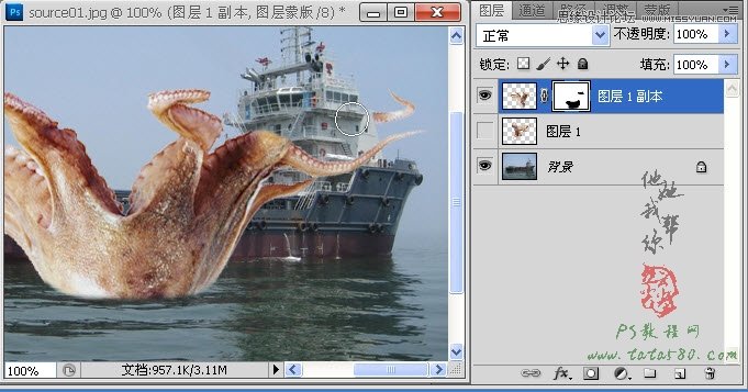 Photoshop合成史前大章鱼袭击轮船教程,PS教程,图老师教程网