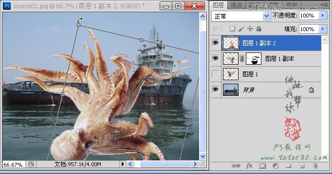 Photoshop合成史前大章鱼袭击轮船教程,PS教程,图老师教程网