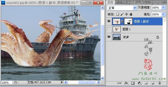 Photoshop合成史前大章鱼袭击轮船教程,PS教程,图老师教程网