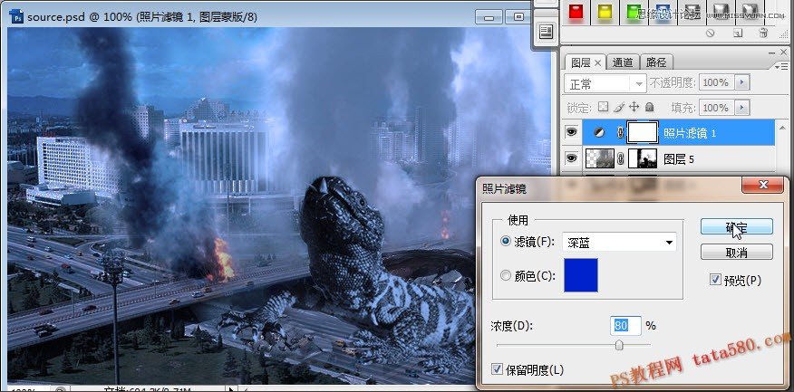 Photoshop合成破土重生毁灭城市的哥斯拉,PS教程,图老师教程网