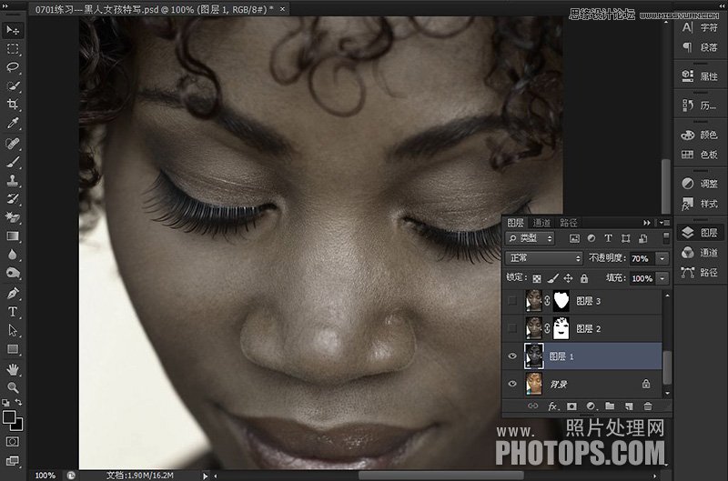 Photoshop给黑人妹妹调出黝黑质感皮肤效果,PS教程,图老师教程网