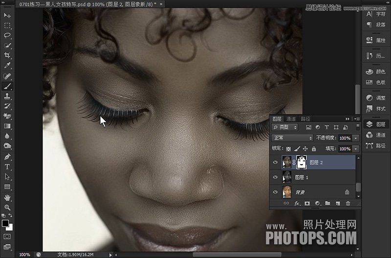 Photoshop给黑人妹妹调出黝黑质感皮肤效果,PS教程,图老师教程网