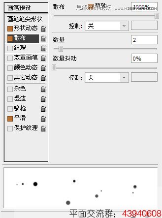 Photoshop设计时光穿越效果的立体图标,PS教程,图老师教程网