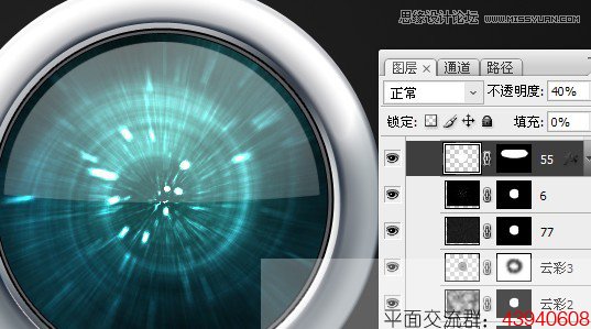Photoshop设计时光穿越效果的立体图标,PS教程,图老师教程网