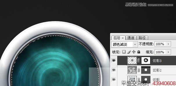 Photoshop设计时光穿越效果的立体图标,PS教程,图老师教程网