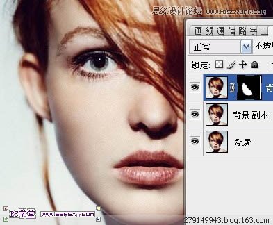 Photoshop给多斑的人物肤色快速美肤,PS教程,图老师教程网