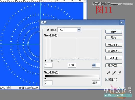 Photoshop·â䱳Ч