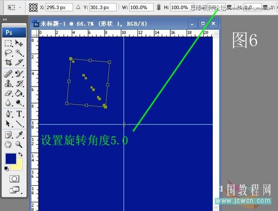 Photoshop·â䱳Ч