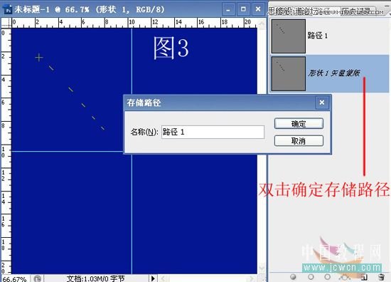 Photoshop·â䱳Ч