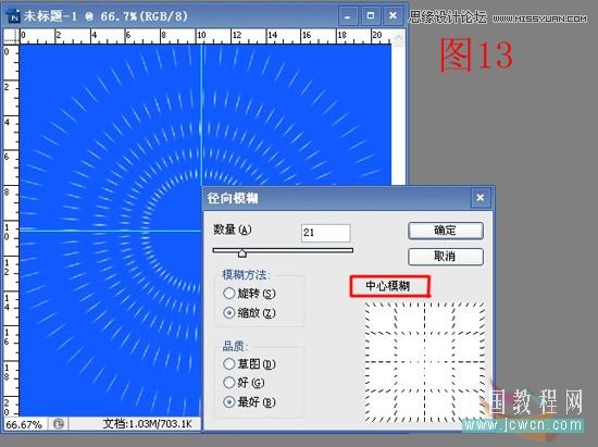 Photoshop·â䱳Ч