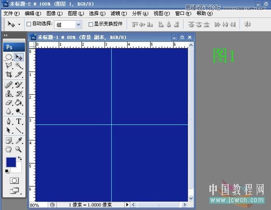 Photoshop·â䱳Ч