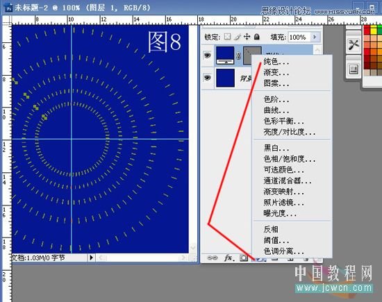 Photoshop·â䱳Ч