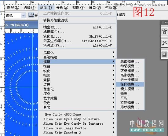 Photoshop·â䱳Ч