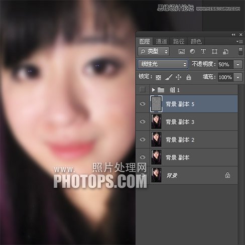 Photoshop保留细节去除美女脸部阴影,PS教程,图老师教程网