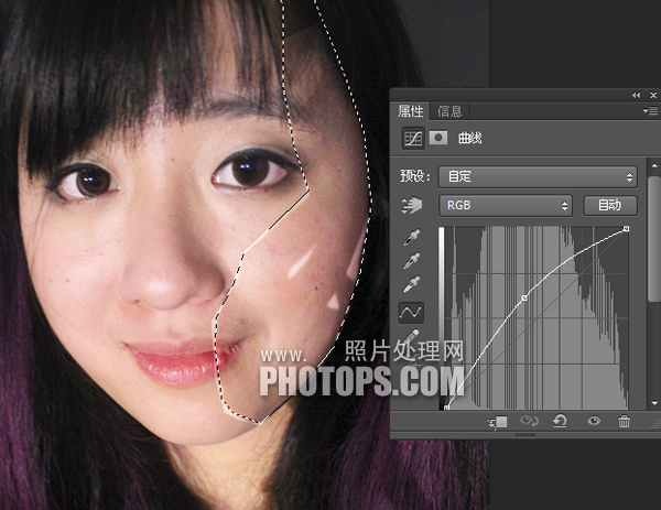 Photoshop保留细节去除美女脸部阴影,PS教程,图老师教程网