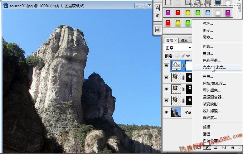 Photoshop合成忧郁效果的山神效果图,PS教程,图老师教程网