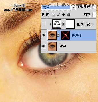 Photoshop使用蒙版改变眼睛颜色教程,PS教程,图老师教程网