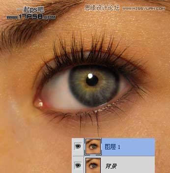 Photoshop使用蒙版改变眼睛颜色教程,PS教程,图老师教程网