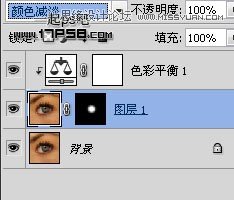 Photoshop使用蒙版改变眼睛颜色教程,PS教程,图老师教程网