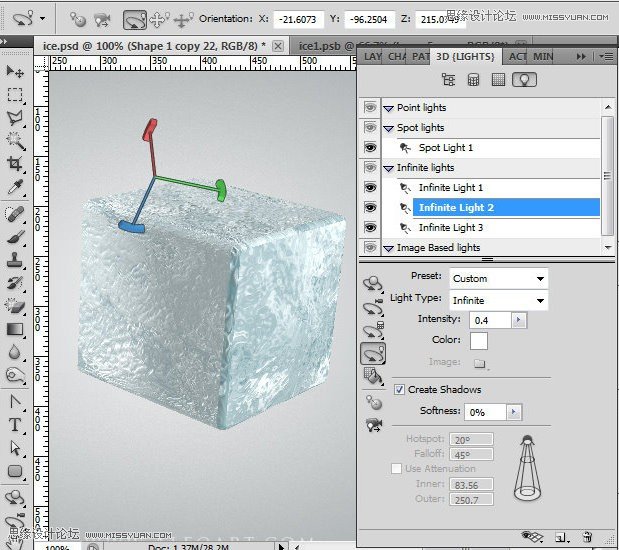 Photoshop使用3D功能制作逼真的冰冻樱桃效果,PS教程,图老师教程网