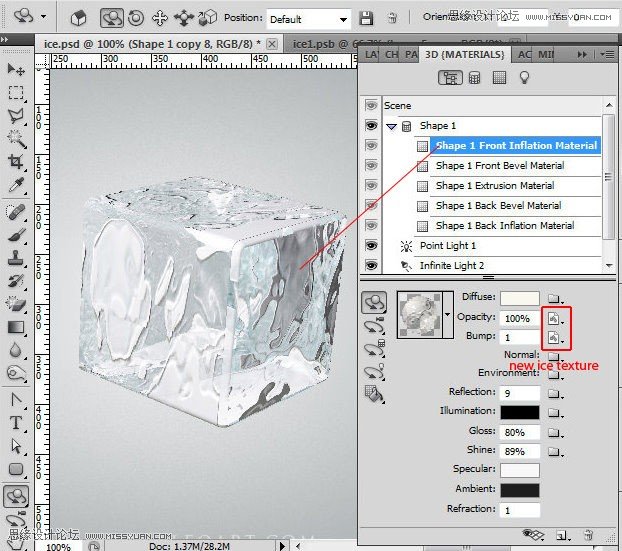 Photoshop使用3D功能制作逼真的冰冻樱桃效果,PS教程,图老师教程网