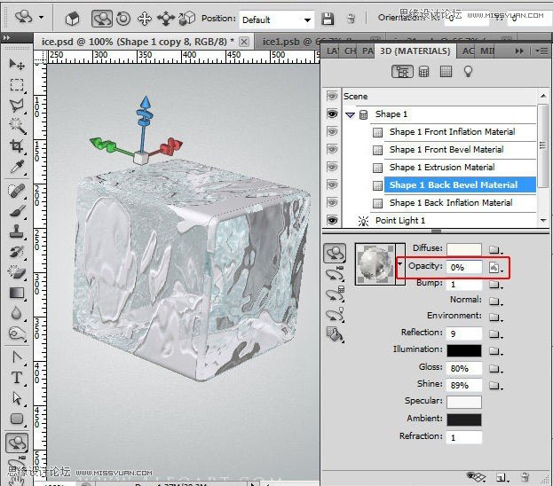 Photoshop使用3D功能制作逼真的冰冻樱桃效果,PS教程,图老师教程网