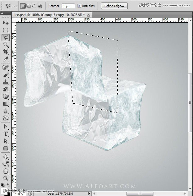Photoshop使用3D功能制作逼真的冰冻樱桃效果,PS教程,图老师教程网
