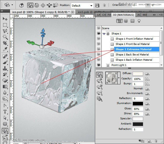 Photoshop使用3D功能制作逼真的冰冻樱桃效果,PS教程,图老师教程网