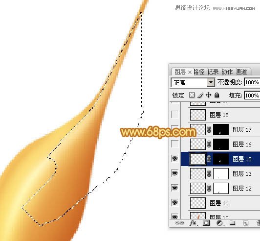 Photoshop绘制金色逼真的成熟麦穗效果,PS教程,图老师教程网