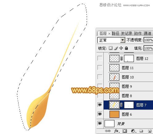 Photoshop绘制金色逼真的成熟麦穗效果,PS教程,图老师教程网