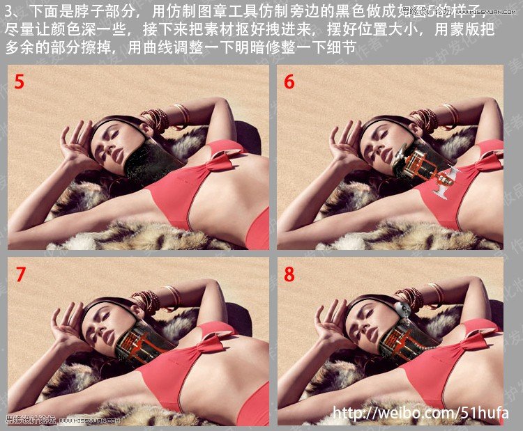 Photoshop使用素材把美女照片合成机器人效果,PS教程,图老师教程网